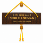 Mandirwood Hanuman Chalisa with Aarti Wooden Cover for Daily Pooja, Home Temple & Religious Gift (English)