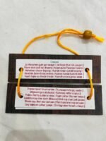 Mandirwood Hanuman Chalisa with Aarti Wooden Cover for Daily Pooja, Home Temple & Religious Gift (English) - Image 8